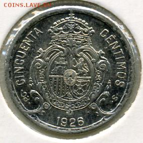 50 сентимос 1926 года Испания! До 06.05 до 21.00 - 50 сентимос 1926().JPEG