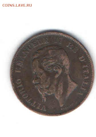 ИТАЛИЯ 5 СЕНТЕСИМ 1867 ДО 7.05 - 557