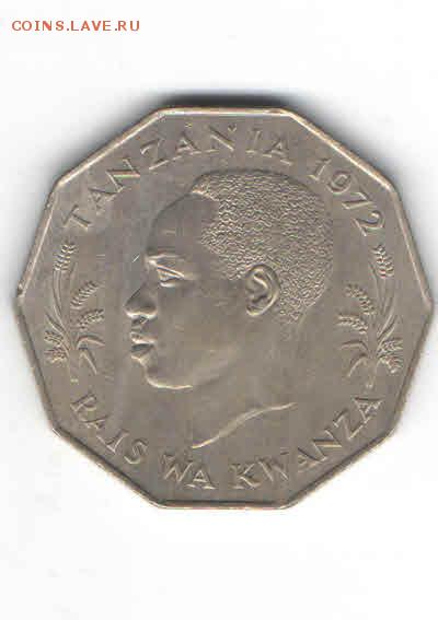ТАНЗАНИЯ 5 ШИЛЛИНГОВ 1972 ДО 7.05 - 558