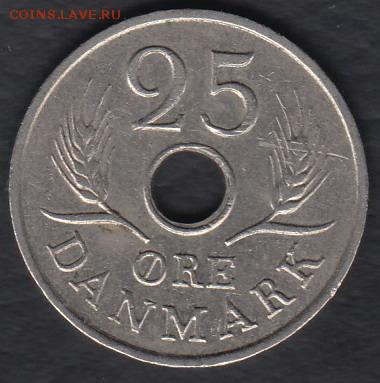 Дания 25 эре 1968 до 05.05.2014 22-00 - Дания 25 эре 1968 а