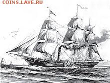 Свое первое плавание корабль совершил 28 марта 1819 года. Первоначально «Саванна» была почтовым судном, однако ей было суждено навсегда войти в историю в качестве пионера трансатлантических пароходных рейсов.24 мая 1819 года в 05.00 парусно-паровой пакетбот снялся с якоря на рейде города Саванна и направился через Атлантический океан в город Ливерпуль (Англия). Через 29 с половиной суток судно прибыло в пункт назначения, став по праву называться первым пароходом, пересекшим Атлантику. Из гавани Ливерпуля корабль продолжил своё историческое путешествие, направившись в Стокгольм (Швеция), а затем Санкт-Петербург (Российская империя).Владельцы судна надеялись продать его в Европе, однако у возможных покупателей «Саванна» интереса не вызвала. Двигателем пароход пользовался не более 85 часов за всё время перехода и только в пределах прибрежной зоны (при непрерывной работе дорогостоящий уголь стал бы единственным грузом, которым можно было заполнить трюмы пакебота). В Америку корабль возвратился и вовсе не используя паровую машину.По возвращении судна в родной порт паровой двигатель был демонтирован и, уже как парусник, «Саванна» вплоть до 1821 года «трудилась» на линии Нью-Йорк — Саванна.5 ноября 1821 года пароход «Саванна» потерпел кораблекрушение близ острова Лонг-Айленд. Почти три десятилетия после этого ни один построенный в США пароход не пересекал Атлантику. - 220px-SS_Savannah_from_Chatterton