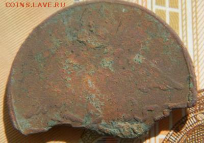 Экспериментальное средство для чистки медных монет с сильным - 5 минут 1.JPG