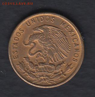 Мексика 1 центаво 1967 до 07.05.2014 22-00 - Мексика 1 центаво 1967 р