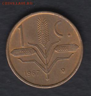 Мексика 1 центаво 1967 до 07.05.2014 22-00 - Мексика 1 центаво 1967 а