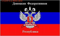 Ну а теперь про Украину - 1i