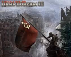 Помогу в пробивке наград СССР. Поиск и архивные исследования - reixstag