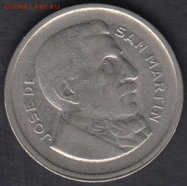 Аргентина 50 центаво 1953 до 09.05.2014 22-00 - Аргентина 50 центаво 1953 р