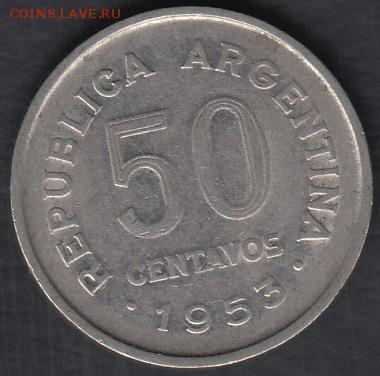 Аргентина 50 центаво 1953 до 09.05.2014 22-00 - Аргентина 50 центаво 1953 а