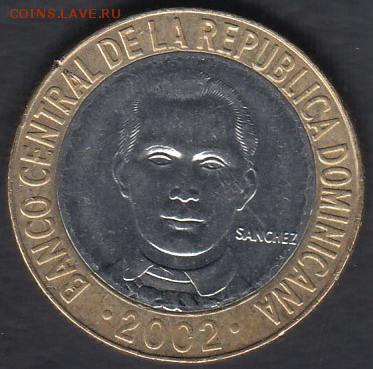 Доминиканская Республика 5 песо 2002 до 09.05.2014 22-00 - Доминиканская Республика 5 песо 2002 р