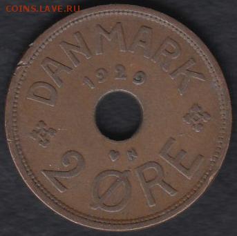 Дания 2 эре 1929 до 09.05.2014 22-00 - Дания 2 эре 1929 а