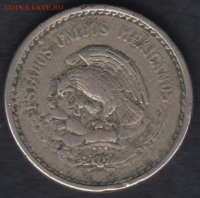 Мексика 10 центаво 1945 до 10.05.2014 22-00 - Мексика 10 центаво 1945 р