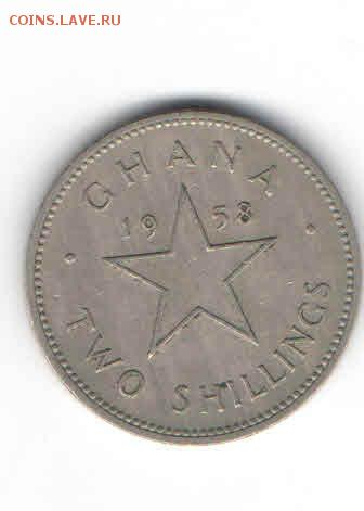 ГАНА 2 ШИЛЛИНГА 1958 ДО 12.05 - 111