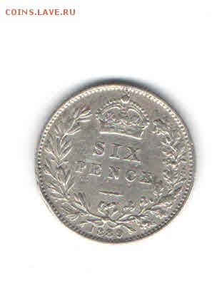 ВЕЛИКОБРИТАНИЯ 6 ПЕНСОВ 1889 ДО 12.05 - 112