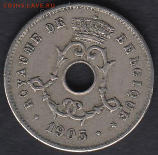 Бельгия 5 сантимов 1905 до 11.05.2014 22-00 - Бельгия 5 сантимов 1905 р