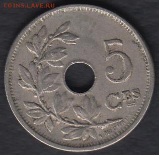 Бельгия 5 сантимов 1920 до 11.05.2014 22-00 - Бельгия 5 сантимов 1920 а