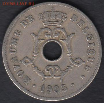 Бельгия 10 сантимов 1905 до 11.05.2014 22-00 - Бельгия 10 сантимов 1905 р