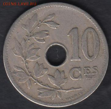 Бельгия 10 сантимов 1905 до 11.05.2014 22-00 - Бельгия 10 сантимов 1905 а