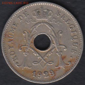 Бельгия 10 сантимов 1929 до 11.05.2014 22-00 - Бельгия 10 сантимов 1929 р