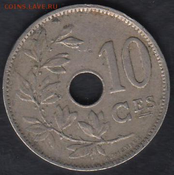 Бельгия 10 сантимов 1929 до 11.05.2014 22-00 - Бельгия 10 сантимов 1929 а
