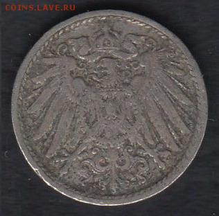 Германия 5 пфеннигов 1906 до 11.05.2014 22-00 - Германия 5 пфеннигов 1906 р
