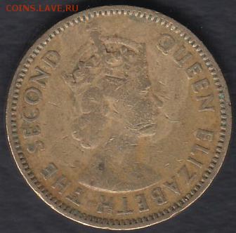Гонг-Конг 10 центов 1957 до 11.05.2014 22-00 - Гонг-Конг 10 центов 1957 р