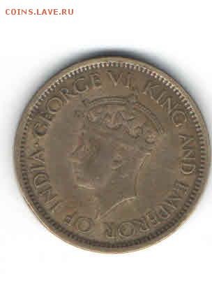 ЦЕЙЛОН 50 ЦЕНТОВ 1943 ДО 12.05 - 1118