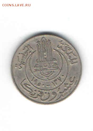 ТУНИС 20 ФРАНКОВ 1950 ДО 12.05 - 1125