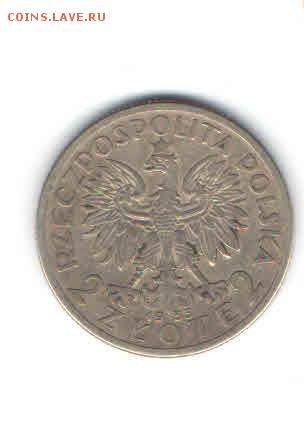 ПОЛЬША 2 ЗЛОТЫХ 1933 ДО 12.05 - 221