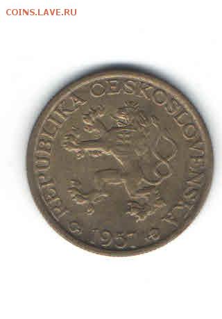 ЧЕХОСЛОВАКИЯ 1 КРОНА 1957 ДО 12.05 - 225