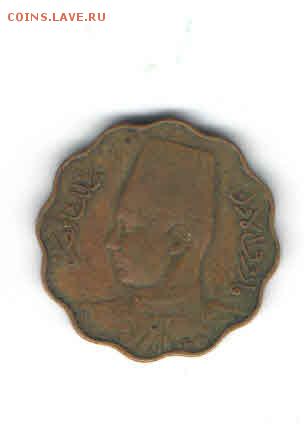 ЕГИПЕТ 5 МИЛЛЬЕМ 1938-1943 ДО 12.05 - 2225