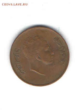 ИРАК 1 ФИЛС 1953 ДО 12.05 - 2233