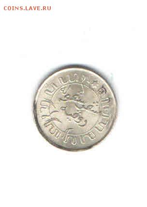 10 ГУЛЬДЕНА 1945 ДО 12.05 - 332
