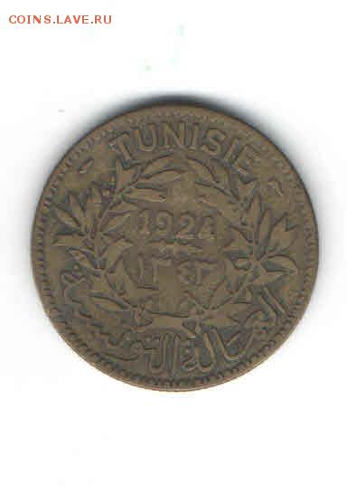 ТУНИС 2 ФРАНКА 1924 ДО 15.05 - 336