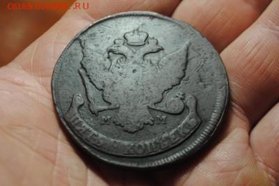 5 копеек 1788г. ММ (ПЕРЕЧЕКАН) до14.05.14 - 4.JPG