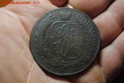 5 копеек 1788г. ММ (ПЕРЕЧЕКАН) до14.05.14 - 5.JPG
