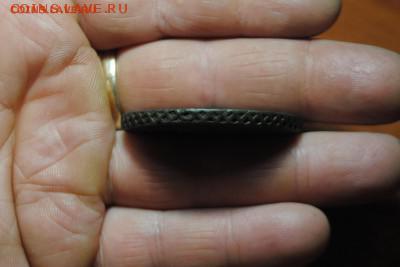 5 копеек 1791 АМ до 14.05.14 - 7.JPG