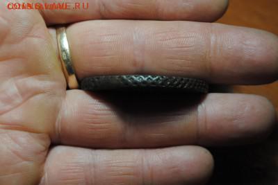 5 копеек 1790 АМ до 14.05.14 - 12.JPG