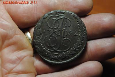 5 копеек 1792 ЕМ до 14.05.14 - 3.JPG
