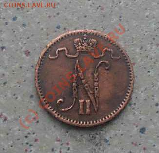1 рубль 1899 (**)+бонусы до 15.03.10.(21-00)по мск - SDC10502_thumb
