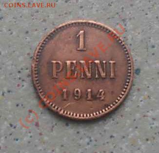 1 рубль 1899 (**)+бонусы до 15.03.10.(21-00)по мск - SDC10501_thumb