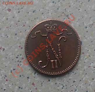 1 рубль 1899 (**)+бонусы до 15.03.10.(21-00)по мск - SDC10498_thumb