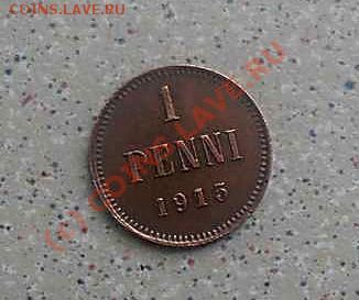 1 рубль 1899 (**)+бонусы до 15.03.10.(21-00)по мск - SDC10496_thumb