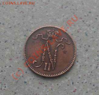 1 рубль 1899 (**)+бонусы до 15.03.10.(21-00)по мск - SDC10504_thumb