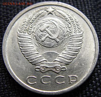 15 коп 1958 - post-19831-0-45733700-1351958426_thumb