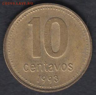 Аргентина 10 центаво 1993 до 13.05.2014 22-00 - Аргентина 10 центаво 1993 а