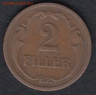Венгрия 2 филлера 1935 до 13.05.2014 22-00 - Венгрия 2 филлера 1935 а
