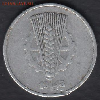 ГДР 10 пфеннигов 1948 до 13.05.2014 22-00 - ГДР 10 пфеннигов 1948 р