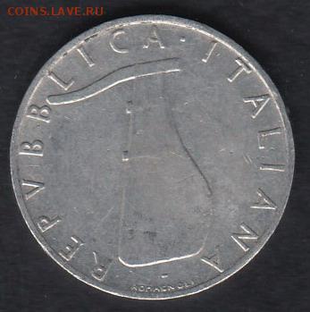 Италия 5 лир 1955 до 13.05.2014 22-00 - Италия 5 лир 1955 р