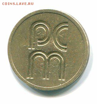 eurocoin - img754