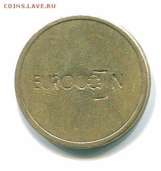eurocoin - img755